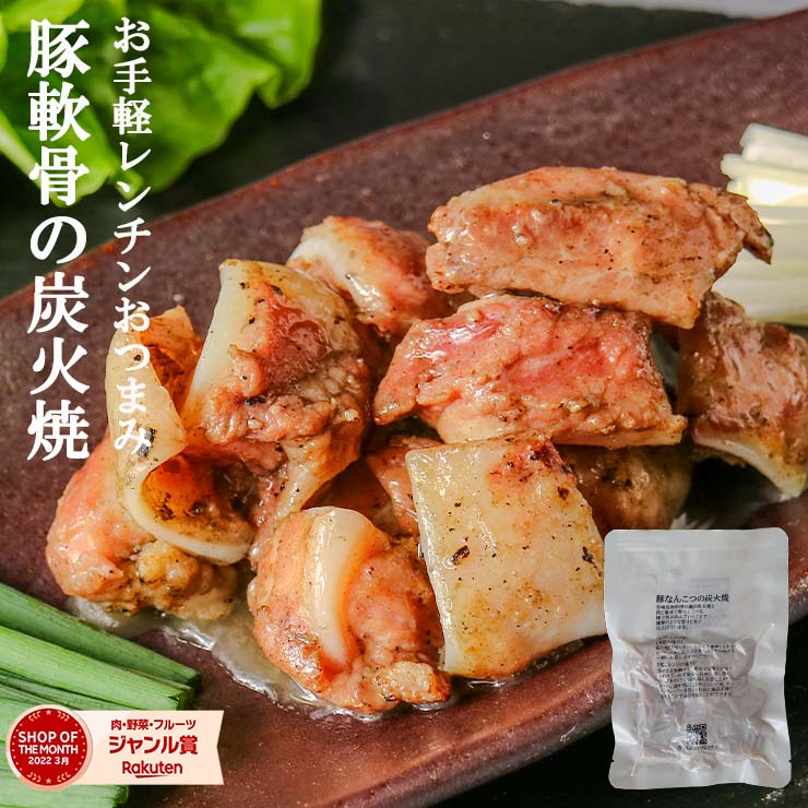 【豚挽肉】 豚ひき肉 1kg×10袋 合計10kg 豚 挽肉 冷凍 業務用 万能 美味しい おいしい 豚ミンチ 豚肉 ミンチ