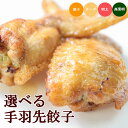 商品画像3