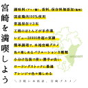 sale セール 半額 50%OFF 肉 おつまみ 鳥の炭火焼き(炭火焼/鶏の炭火焼き/焼鳥/炭火焼き鳥/むねもも炭火焼)100g×6袋が1セット お肉 焼き鳥 訳あり 在庫処分 おかず 宮崎 レトルト食品 非常食・保存食 防災グッズ 食べ物 お試し 鶏肉 肉 お取り寄せグルメ 珍味 送料無料 3