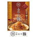 お肉の削り節 焼津謹製削り節ミート ふわり豚　The Oniku ザ・お肉 燻製　ふりかけ ふわふわ 鶏肉 チキン 常温保存も可能 珍味のお試し・おためしに 簡易包装 訳あり ビールのお供に お取り寄せグルメ　出汁 食品 グルメ 肉 惣菜 珍しい