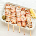 豚バラ串(豚串/やきとん/焼きとん/豚バラ肉) 30g 送料無料 バーベキュー 肉 セット 盛り上がる 食材 焼き鳥(焼鳥/やきとり/串焼き) バーベキュー(b...