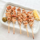 皮串 (とり皮/とりかわ/鳥皮/かわ串) 30g 送料無料 バーベキュー 肉 セット 盛り上がる 食材 国産 焼き鳥(焼鳥/やきとり/串焼き) バーベキュー(b...