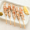 せせり串(スキミ/セセリ串/首小肉/首肉/そろばん/首ツル/ネック) 30g 送料無料 バーベキュー 肉 セット 盛り上がる 食材 国産 焼き鳥(焼鳥/やきとり...