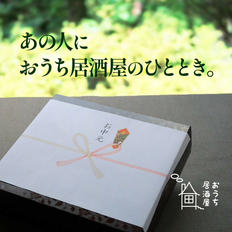 御中元 お中元 夏ギフト 暑中見舞い 残暑見舞い食べ物 送料無料 セット 食品 食べ物 お肉 宮崎牛 サイコロロースステーキ ビーフステーキ ビフテキ ステーキ肉 500g 誕生日 プレゼント 父 父親 男性 食べ物 食品 グルメ 詰め合わせ お酒 お礼 お祝い 内祝い つまみ