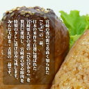 肉巻きおにぎり(おむすび/ポークライスロール/肉巻きドッグ/肉巻きロール)120g×20 冷凍 学園祭 学祭 模擬店 文化祭 お祭り バザー 屋台 キャンプ飯の食材 冷凍 業務用 惣菜 宮崎 九州 ご当地グルメ 国産 ポークライスロール 食品　個包装 真空パック 2