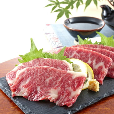 馬刺し 桜肉 上霜降り馬刺し　約150g前後(ばさし/うま) お取り寄せ グルメ つまみ おつまみ 酒の肴 冷凍 馬肉 桜肉 お取り寄せグルメ おつまみ 酒の肴 認可済み 生食用食肉 焼肉店の定番メニュー