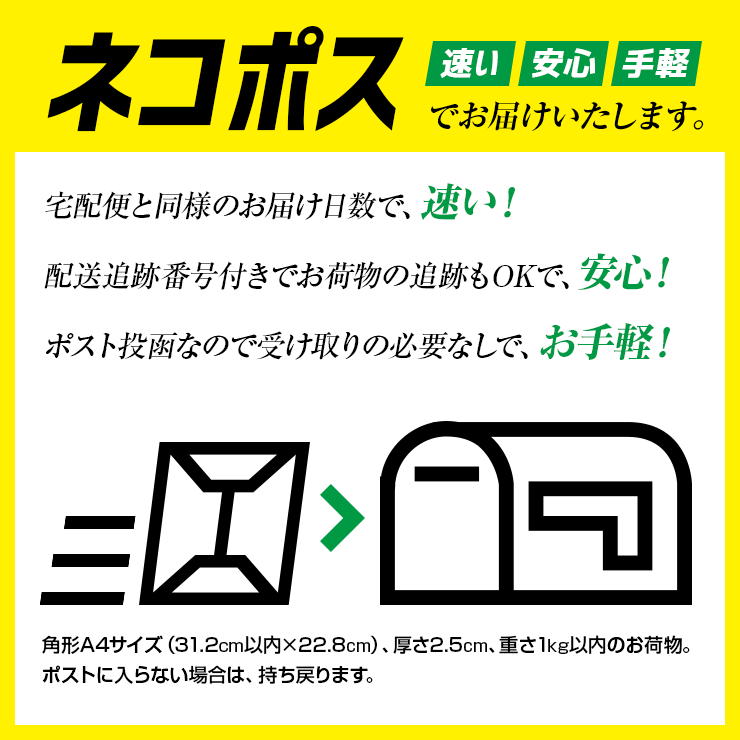 おつまみ お肉 焼き鳥 訳あり 食品 宮崎 鶏の炭火焼き(炭火焼/鳥の炭火焼き/焼鳥/炭火焼鳥)100g×3 セット レトルト 非常食 お試し 鶏肉 食品ロス フードロス コロナ 応援 ポイント消化 お取り寄せグルメ 送料無料 お土産 ビール メール便 珍味