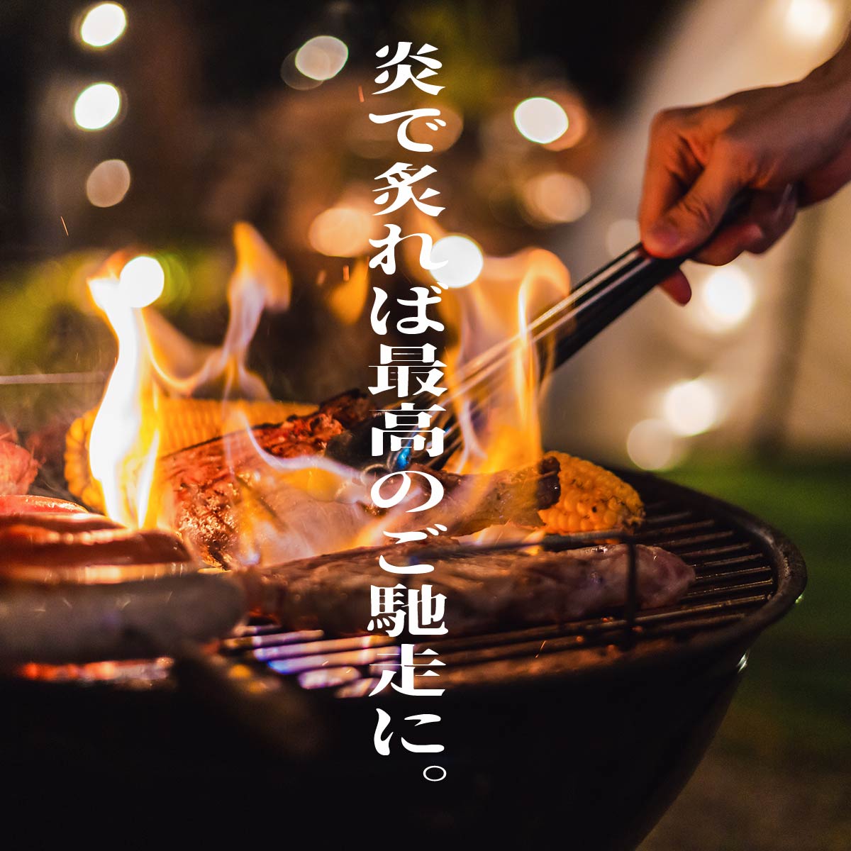 アウトドアーズ厚切り牛バラ(2.5cm)　約500g　2～3人前/バーベキュー BBQ キャンプ パーティー アメリカ産 牛肉 冷凍 誕生日 たんじょうび プレゼント クリスマス meat-bbq-10000012 ミートBBQ サンプル画像2