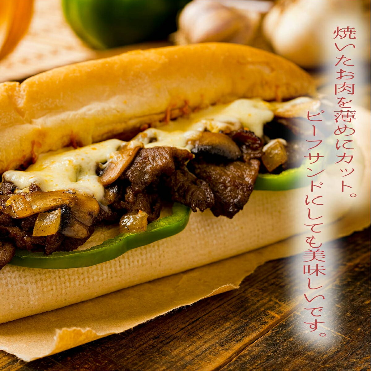 アウトドアーズ厚切り牛バラ(2.5cm)　約500g　2～3人前/バーベキュー BBQ キャンプ パーティー アメリカ産 牛肉 冷凍 誕生日 たんじょうび プレゼント クリスマス meat-bbq-10000012 ミートBBQ サンプル画像3