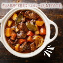 meat-bbq:10000018のサンプル画像3