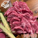 ラム肩ロース厚切り　約500g×2/炭火焼にぜひ！バーベキュー BBQ キャンプ パーティー　焼肉　ラム肉　羊肉　冷凍　カット肉 焼くだけ　やわらかい　かたろーす　あつぎり　やきにく　誕生日　たんじょうび クリスマス