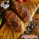 ハーブ豚つくねプレート　約500g×2/アメリカ産　バーベキュー BBQ キャンプ パーティー 加工品 冷凍 焼くだけ つくね スープ 豚ひき肉 豚挽肉 ハーブ入り 味付け 豚肉 ひき肉 ひきにく ハーブ プレゼント 1