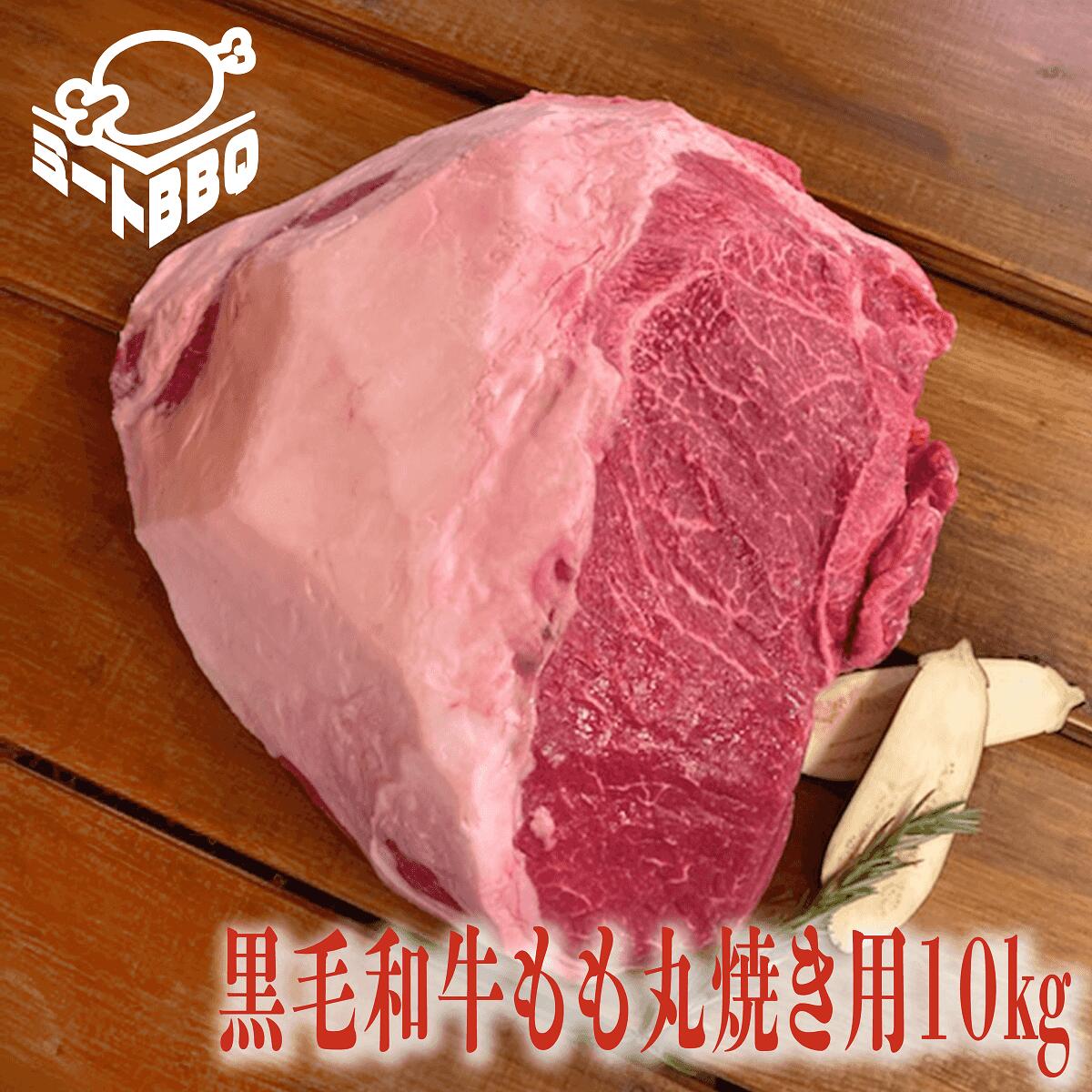 µݾƤ10kg/˾Ƥ夲Ƥޤ ֥å ֿ   夦ˤ ӥå  С٥塼 ѡƥ ٥ ̣ 󿩤٤  ֤ʪ   ץ쥼