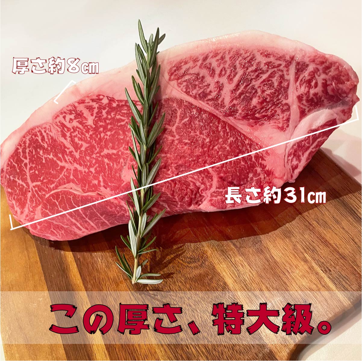 黒毛和牛ランプ4等級 約1kg 約5-6人前 /バーベキュー BBQ キャンプ パーティー 希少部位 霜降り ブロック肉 ステーキ ローストビーフ用 送料無料 国産 誕生日 たんじょうび プレゼント