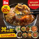 鶏すき丼の具 180g（約2人前）×2袋　国産　博多名物　レトルト　送料無料 メール便