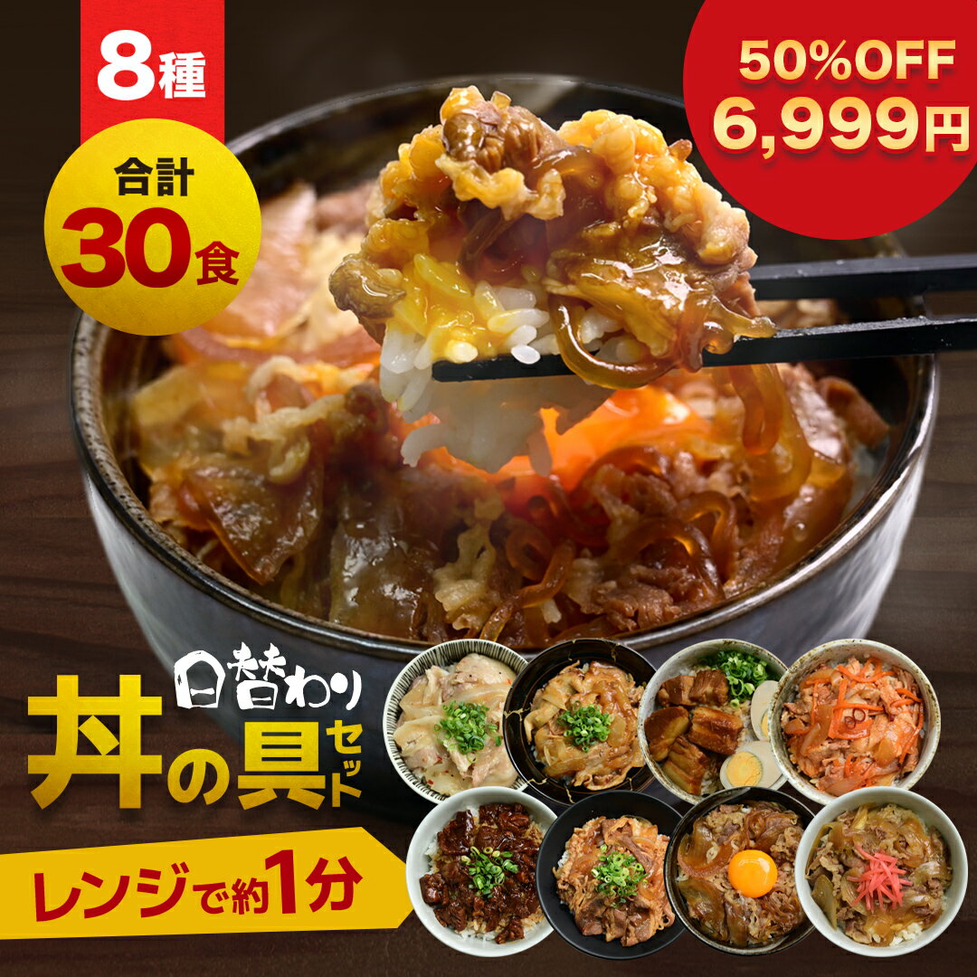 【名物お土産】「しんばし鶏繁」 鶏そぼろ丼 の具（1パック入り 100g）国産 銘柄鶏 南部どり 美味しい やきとり 専門店 新橋の地で50年 真空パック 小分け お家時間 惣菜 手軽 リピーター 大好評