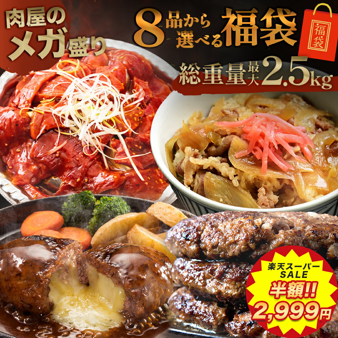 【ふるさと納税】【 令和6年産 】 米沢牛 焼肉 ＆ 夏野菜セット 焼肉のタレ付 〔 8月上旬 ～ 下旬頃お届け 〕2024年産 先行予約 焼肉 ロース カルビ 和牛 牛肉 トウモロコシ ピーマン 長茄子 バーベキュー 旬の野菜 夏の味覚 食べ比べ セット 産地直送 ギフト 山形県 米沢市