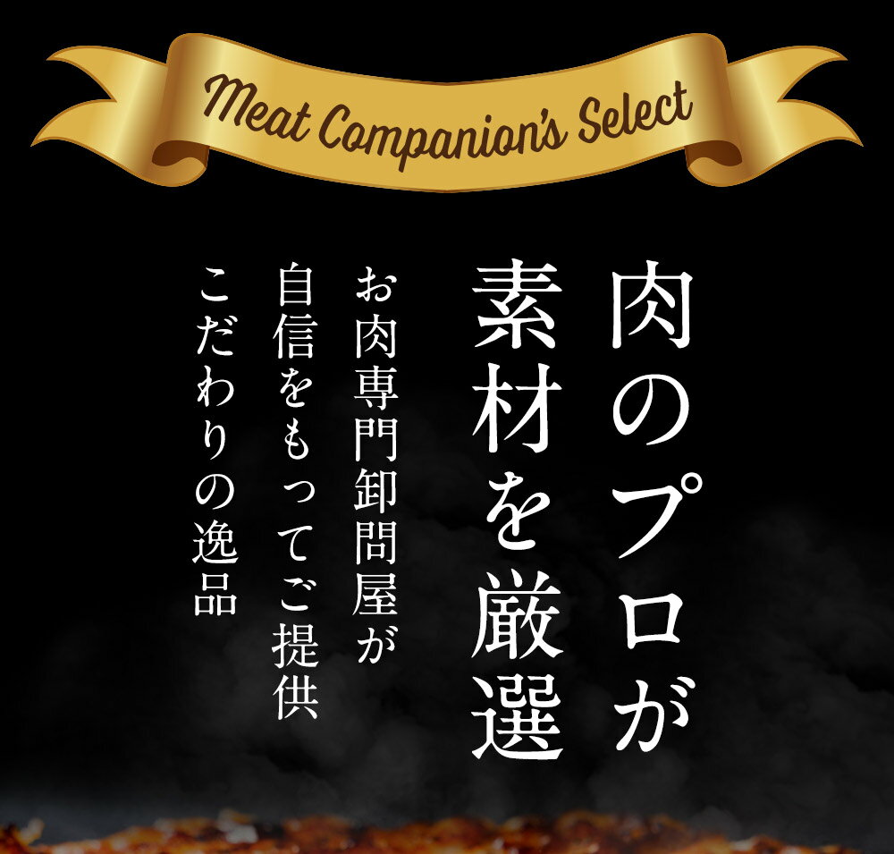 やわらか！鶏 チーズハンバーグ パテ 冷凍 セット ギフト 125g 16枚 お取り寄せグルメ 鶏肉 お肉 肉 プレゼント 冷凍食品 ハンバーグステーキ サンプル 仕送り お弁当 子供 時短ごはん 福袋 2025 食品 詰め合わせ BBQ バーベキュー