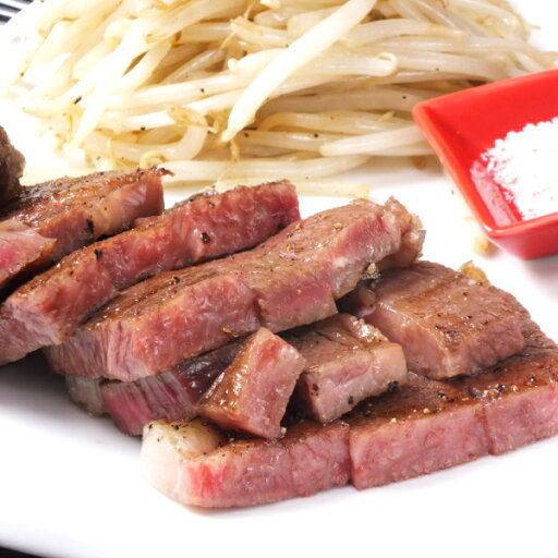 【 送料無料 】 黒毛和牛ロース カットステーキ 400g 仕送り お弁当 子供 時短ごはん 単身赴任 食事 食べ物 業務用 おかず プレゼント 贈り物 グルメ 実用的 食品 肉 ギフト 福袋 2025 食品 【 送料無料 】 黒毛和牛ロース カットステーキ 400g 仕送り お弁当 子供 時短ごはん 単身赴任 食事 食べ物 業務用 おかず プレゼント 贈り物 グルメ 実用的 食品 肉 ギフト 福袋 2025 食品
