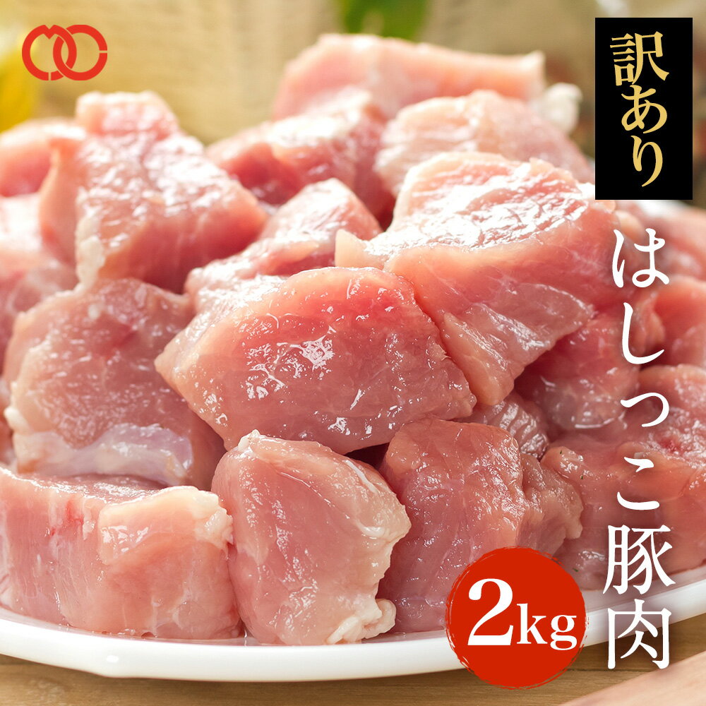   ̵  Ϥä  ᥬ 2kg  ơ Ϥä  ߸˽ʬ  ȥå ̳  ...