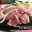 【送料無料・冷蔵配送】白金豚 ロース ブロック 1kg 国産 岩手県産 豚肉 プラチナポーク 銘柄豚 ブランド豚 お取り寄せ グルメ ギフト 贈り物 かたまり肉 花巻名物 花巻東北 ポークステーキ とんかつ