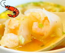 海老餃子900g(50個入り)海老のぷりぷり感が味わえる美味しい餃子!! エビ餃子 えびぎょうざ　海老ぎょうざ　エビギョウザ　エビぎょうざ