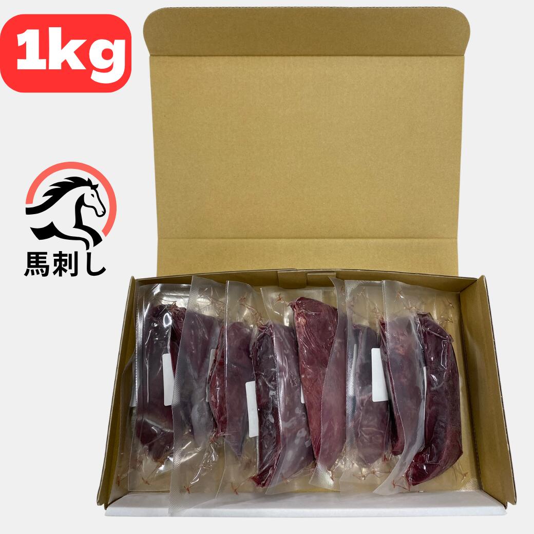 �������ѡۥ�С��ɤ� 1kg ���Ѥ�����20P�ù����ϻɤ����繩��ǲù����줿�¿��ʼ����ϥ�С������������ࡿ1kg��150g�������7�ѥå��ˡ����Ѥ�����20P������ù�