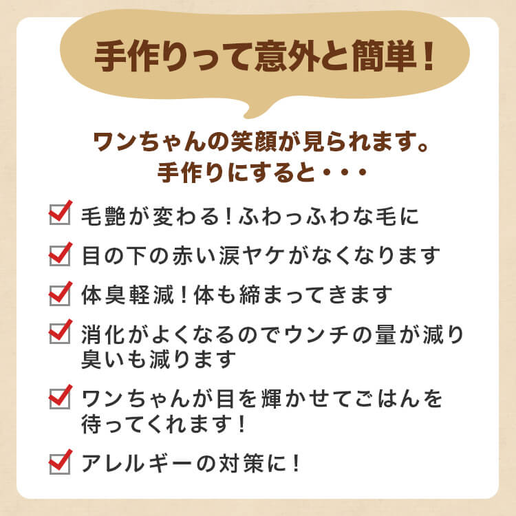 犬 馬肉 生肉 送料無料【3Pセット】馬肉スライス 3kg（1Kg×3Pセット） ※冷凍バラ凍結です ペット用馬肉　送料無料　生馬肉 ドッグフード ペット用 冷凍馬肉　犬用馬肉 3