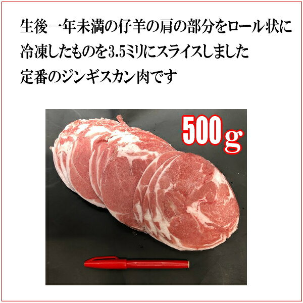 �˥塼�������ɻ� ��ॷ������ ���饤�� 500g ���� ����� ����֤���� ���󥮥����� ������