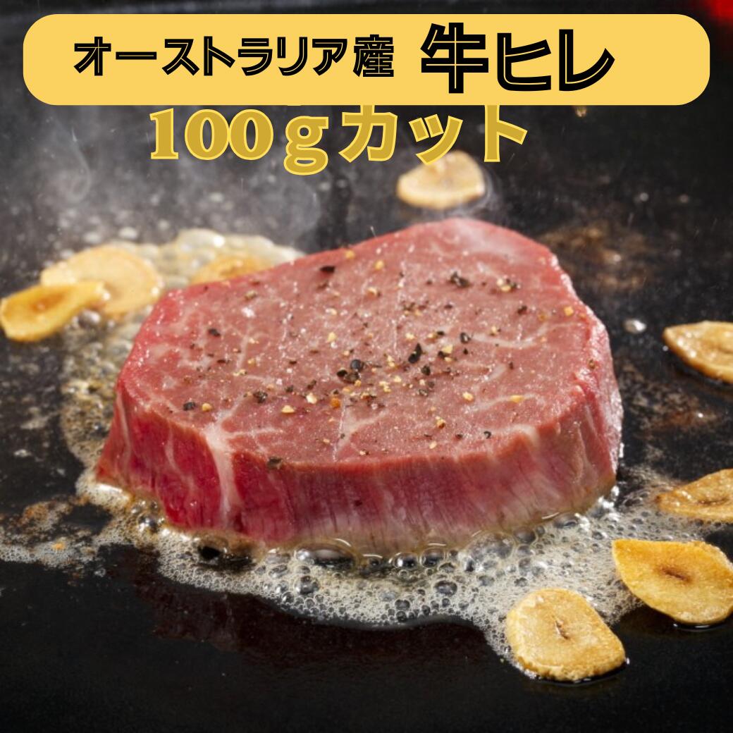 ̵ۥȥꥢҥơ100g餫ֿȡƥ󡿥ҥ쥹ơޤȤ㤤ǤʥƥҤҤҥեֿȥơơơ쥤