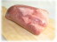 オーストラリア産　牛舌（皮むき）ブロック【1.3Kg以上 】　牛たん　牛タン　ムキ舌　牛タンブロック