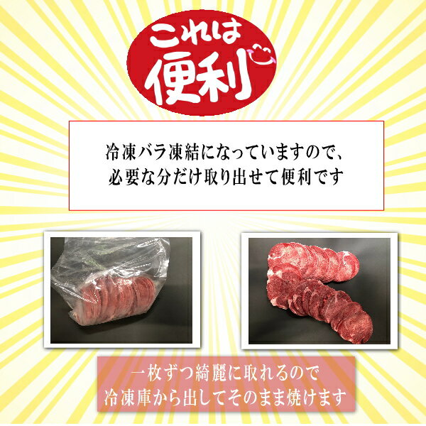 �����󥹥饤����3mm��500g�����ʥ�������ʪ����������̳�� ������ ���饤�� ���� ���� ���åȺѤߡ�����̾ʪ ���夦���� �������������������󡡵����󡡥७�塡����