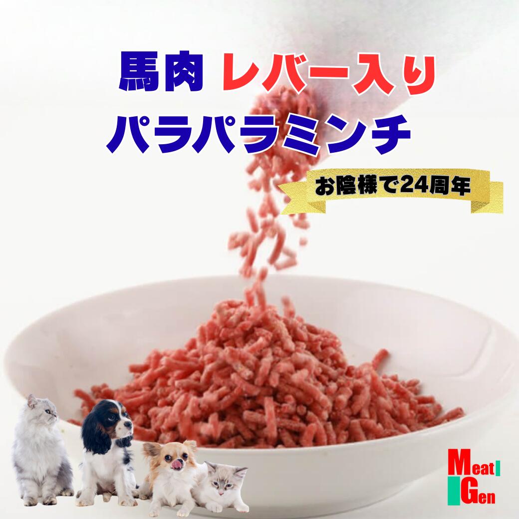 500g�����ϥ�С����������ѥ�󥳥ߥ�������를�����/���⻺/���ʥ���������̵�����ڥåȥա��ɡ��ɥå��ա��ɡ�����åȥա���