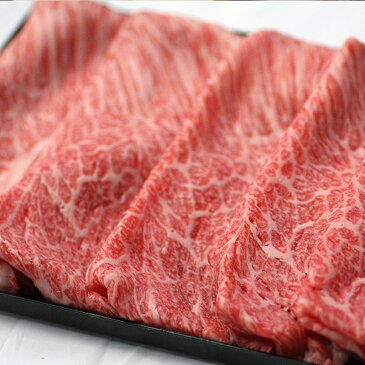 【歳末新春肉福袋】【国産黒毛和牛】霜降肩ロースすき焼き・しゃぶしゃぶ用1kg【国産牛肉 和牛 黒毛和牛 ギフト 帰歳暮 御贈答 内祝い 御祝 出産祝 快気祝 お中元 お歳暮 お誕生日 すき焼き 霜降り肉 但馬牛 福袋】