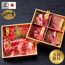 松阪牛ササミ焼肉【1000g】