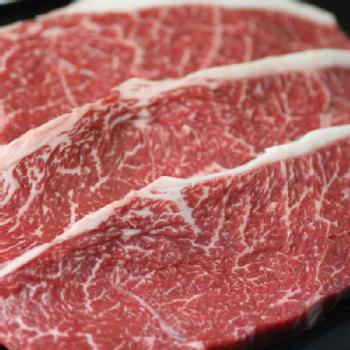 国産牛肉 和牛 a5ランク 黒毛和牛 松阪牛 近江牛 米沢牛 神戸牛 但馬牛 飛騨牛 御贈答 ギフト 内祝い 御祝 出産祝 快気祝 お歳暮 お誕生日 ハンバーグ 名称 【三田和牛】赤身ランプステーキ180g/1枚（1人前） 産地 兵庫県（山上牧場） 内容量 赤身ランプステーキ180g/1枚（1人前） 賞味期限 冷凍で1年、解凍後3日（要冷蔵4℃以下） 保存方法 要冷凍-18℃以下で保存 製造者または販売者 株式会社ミート・マイチク 〒919-2225 福井県大飯郡高浜町宮崎86-5-1 こちらの商品は、贈答用包装、のし等の対応を致します。 冷凍商品と冷蔵商品を一緒にご購入の際は、2個口となり各商品に送料が必要となりますのでご注意下さい。 冷蔵と同梱できる商品と冷凍と同梱できる商品内容が異なりますのでご注意ください。 高額購入割引（10,000円以上購入で送料無料）につきましても、冷凍商品と冷蔵商品で別計算となりますのでご注意ください。