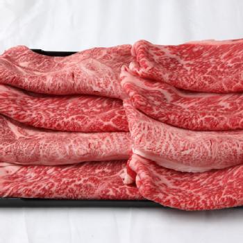 【三田和牛】赤身モモすき焼・しゃぶしゃぶ用350g（3人前）【国産牛肉 卒業入学祝 A4ランク 和牛 黒毛和牛 ギフト 帰歳暮 御贈答 内祝い 御祝 出産祝 快気祝 お誕生日 霜降り肉】 2