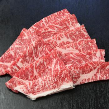 楽天スーパーセール20%【三田和牛】霜降りロース（サーロイン）焼肉用450g（4人前）【国産牛肉 和牛 黒毛和牛 ギフト 帰歳暮 御贈答 内祝い 御祝 出産祝 快気祝 お中元 お歳暮 お誕生日 ハンバーグ 霜降り肉 但馬牛】