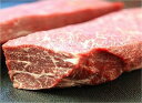 マイチクスーパーSALEクーポンで20%【三田和牛】赤身モモブロック500g【国産牛肉 卒業入学祝 和牛 a5ランク 黒毛和牛 ギフト 帰歳暮 御贈答 内祝い ...