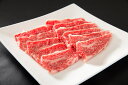 【但馬牛】中落ちカルビ焼肉用400g【国産牛肉 卒業入学祝 A4ランク 和牛 黒毛和牛 ギフト 帰歳暮 御贈答 内祝い 御祝 出産祝 快気祝 お誕生日 霜降り肉】