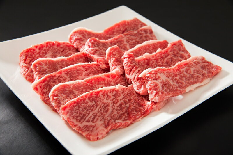 ミートマイチク 焼き肉 【但馬牛】赤身カルビ焼肉用280g(2人前)【国産牛肉 卒業入学祝 A4ランク 和牛 黒毛和牛 ギフト 帰歳暮 御贈答 内祝い 御祝 出産祝 快気祝 お誕生日 霜降り肉】