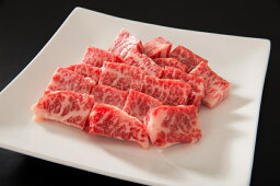 【但馬牛】カイノミ・フランクサイコロステーキ250g【国産牛肉 卒業入学祝 A4ランク 和牛 黒毛和牛 ギフト 帰歳暮 御贈答 内祝い 御祝 出産祝 快気祝 お誕生日 霜降り肉】