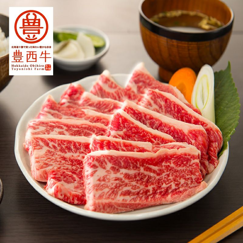 【送料無料】【まとめ買い】【豊西牛】霜降カルビ(三角バラ・トモバラ)焼肉用5kg【国産牛肉 卒業入学祝..