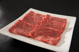 【豊西牛】ザブトン焼肉用 150g入【国産牛肉 卒業入学祝 和牛 a5ランク 黒毛和牛 松阪牛 ギフト 帰歳暮 神戸牛 近江牛 米沢牛 神戸ビーフ 但馬牛 飛騨牛 御贈答 内祝い 御祝 出産祝 快気祝 お誕生日 ハンバーグ 霜降り肉 但馬牛 父の日 お中元】