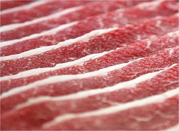 米沢牛 【豊西牛】赤身バラすき焼き・しゃぶしゃぶ用500g【国産牛肉 卒業入学祝 和牛 a5ランク 黒毛和牛 松阪牛 ギフト 帰歳暮 神戸牛 近江牛 米沢牛 神戸ビーフ 但馬牛 飛騨牛 御贈答 内祝い 御祝 出産祝 快気祝 お誕生日 ハンバーグ 霜降り肉 但馬牛 父の日 お中元】