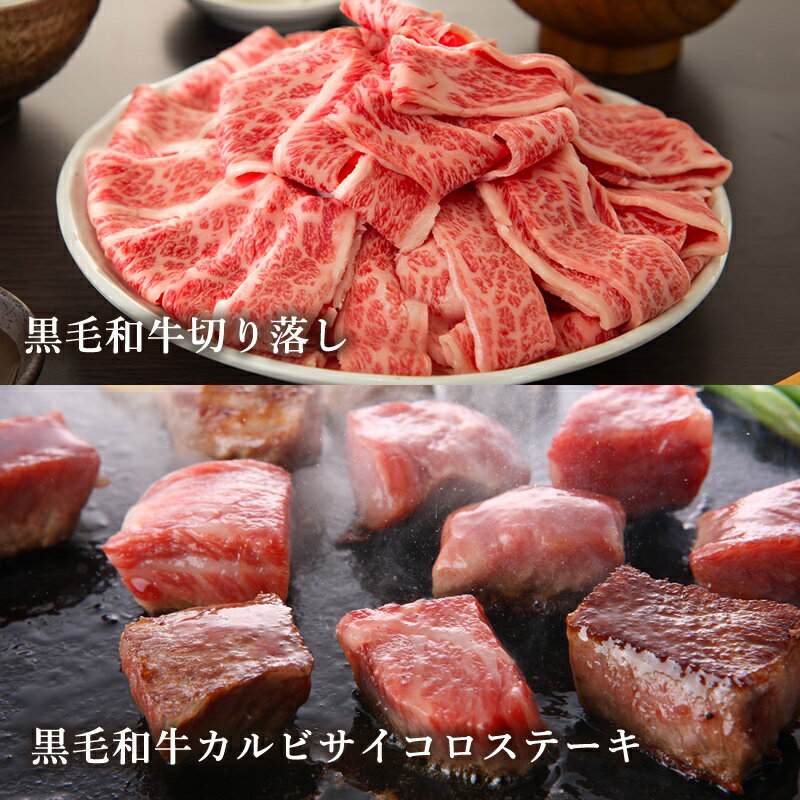 ミートマイチク 焼き肉 【黒毛和牛・プレミアムビーフ】カルビ三昧【竹】福袋1.7kg【国産牛肉 卒業入学祝 和牛 黒毛和牛 ギフト 御贈答 内祝い 御祝 出産祝 快気祝 お誕生日 焼肉 赤身 霜降り肉】