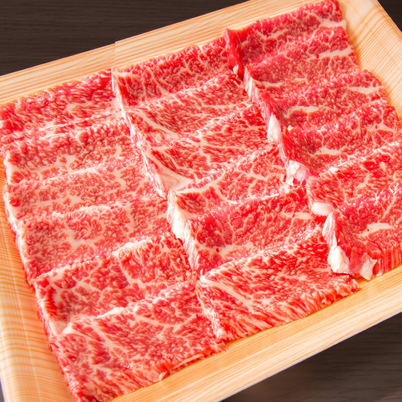 【黒毛和牛】カルビ焼肉800g【国産牛肉 卒業入学祝 和牛 黒毛和牛 ギフト 御贈答 内祝い 御祝 出産祝 快気祝 お誕生日 焼肉　赤身 霜降り肉】 3