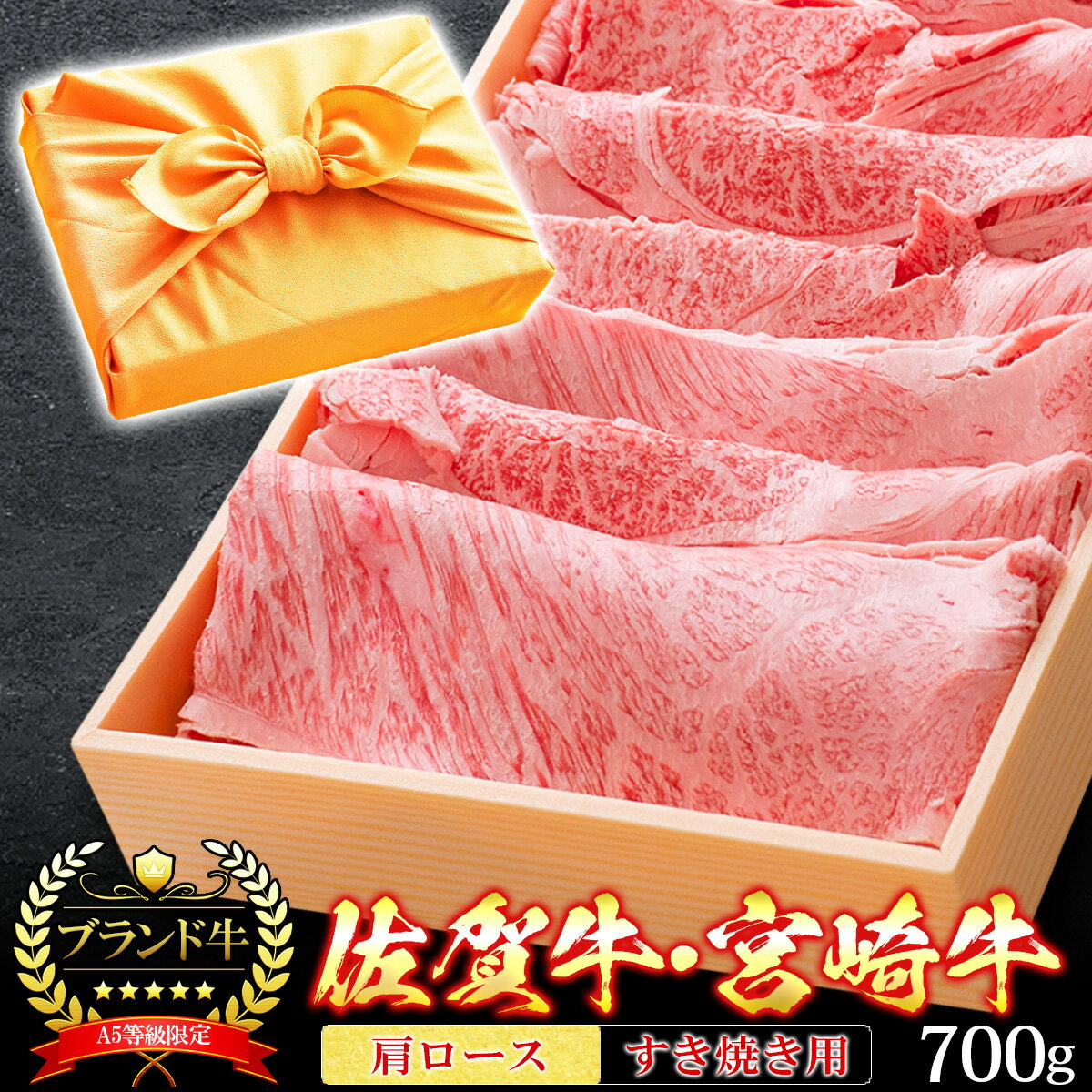  N[|p15%OFF  ̓ C~ Mtg   {苍 ꋍ A5N [X Ă 700g NV^ A5  ԂԂ a јa a j v[g