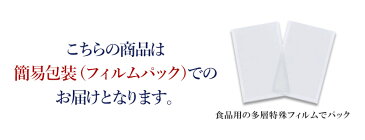 国産 牛 ハツ 100g ハート ココロ ホルモン 焼き肉 焼肉 バーベキュー BBQ もつ鍋 モツ鍋