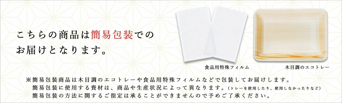 お中元 ギフト 肉 牛肉 A5ランク 和牛 プレミアムもも ランプステーキ 100g×4枚 A5等級 高級 ステーキ肉 黒毛和牛 内祝い お誕生日 プレゼント 化粧箱対応商品